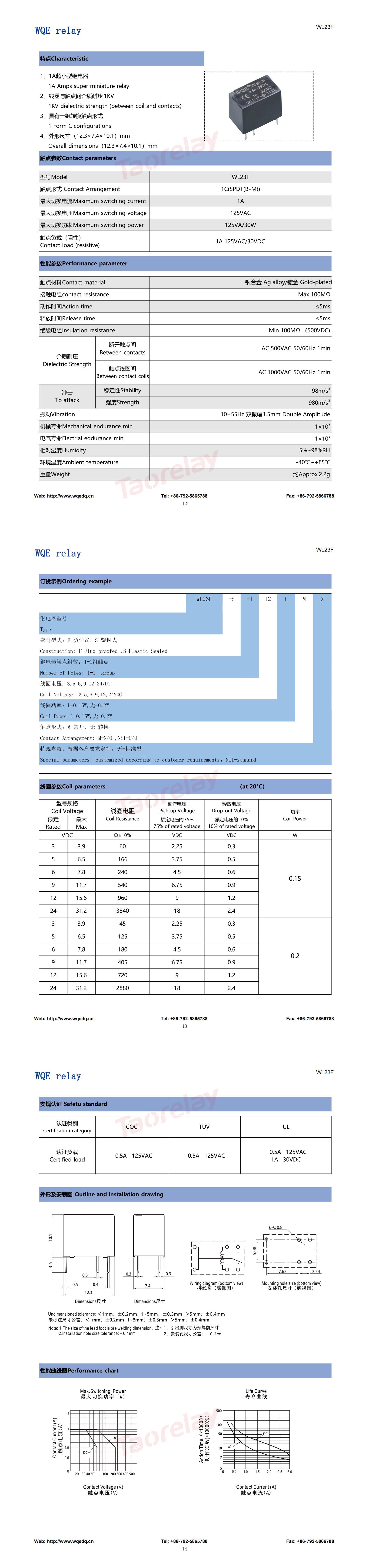 WL23F_00.jpg